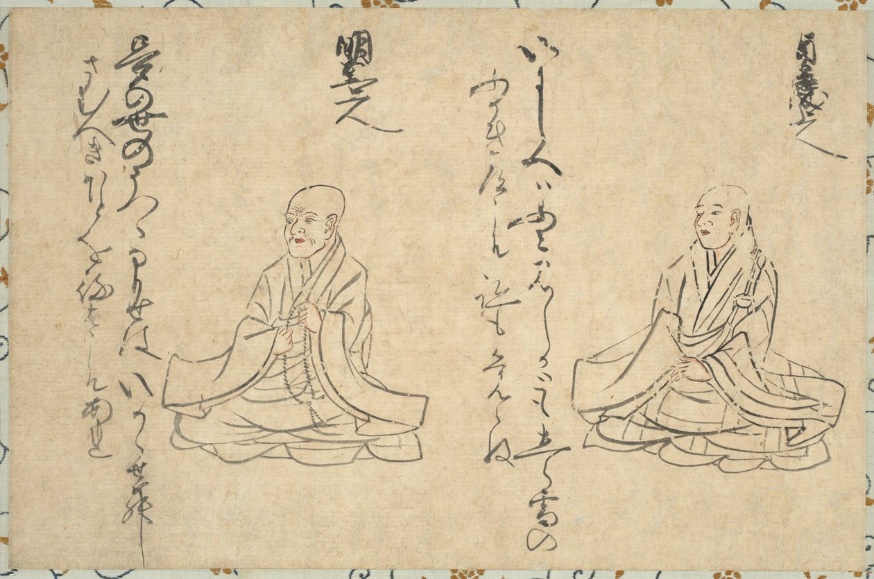 A buddhista papság harminchat költői halhatatlanja alkotó: Unknown artist
