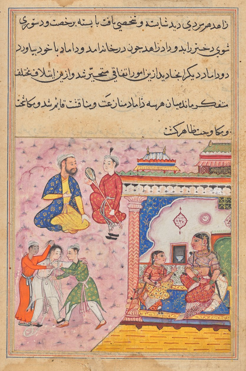 Három udvarló harcol egymás között a bhakta lányának kezéért, egy Tuti-namából (Papagáj meséi): Huszadik éjszaka alkotó: Unknown artist