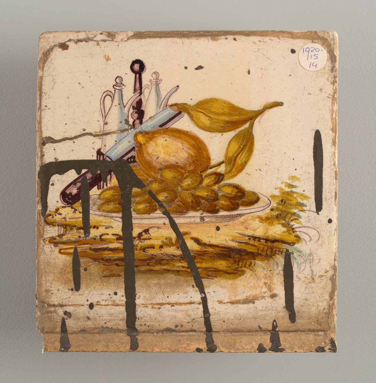 Tile   1245663   hu       hungarian Successfully Translated  Original: De vier soldaten Translat: De vier soldaten 1368327 hu hungarian Successfully Translated Original: De evangelist Lucas Translat: De evangelist Lucas 1388253 hu hungarian Successfully Tr alkotó: Unknown artist