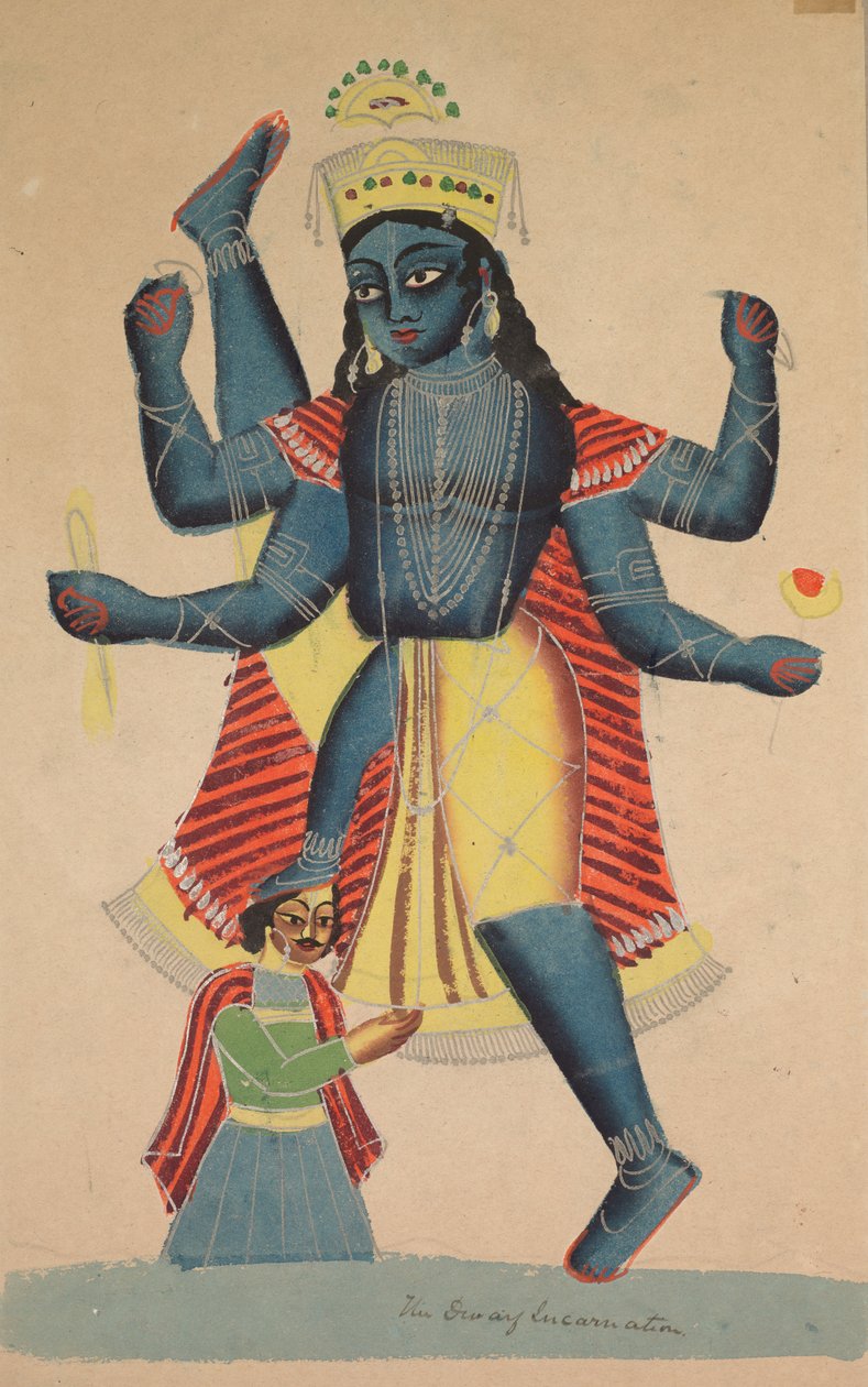 Trivikramapada (Visnu három lépése) alkotó: Unknown artist