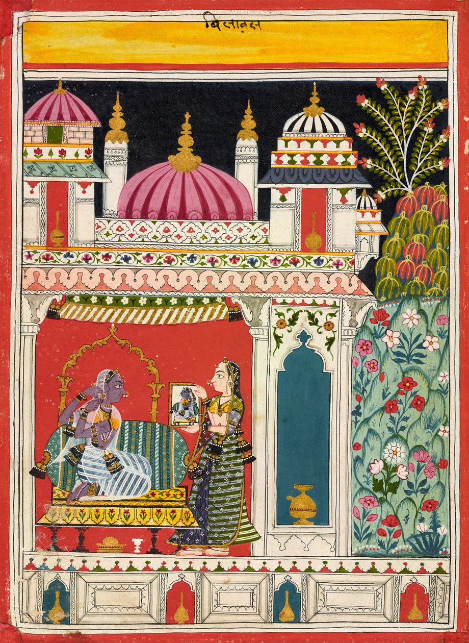 Vilaval Ragini alkotó: Unknown artist