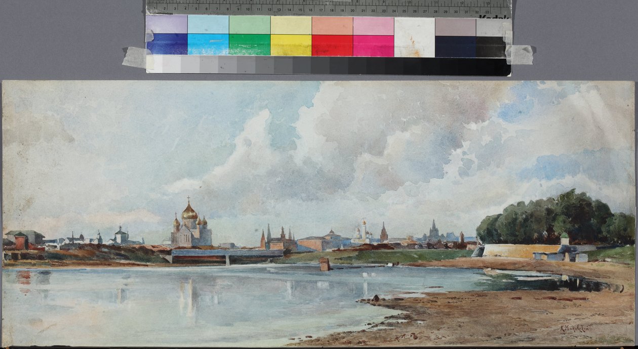 Vue de Moscou despuis le jardin Neskoutchni – Moszkva kilátása a Neskuchny kertből, Anonymous . Akvarell, papír, kb 1880-1885. Állami Múzeum A.S. Puskin, Moszkva alkotó: Unknown artist