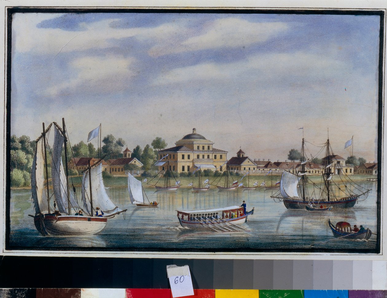 "A Jelagin-palota (Jelagin) külső képe a Szentpétervári Jelagin-szigeten, Oroszország"" Akvarell, 1840 körüli AS Puskin Állami Múzeum, Moszkva alkotó: Unknown artist