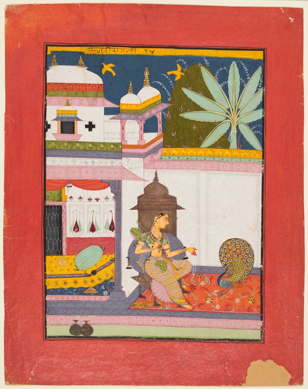 Pávát megszólító nő: Gujari Ragini Meghből, Ragamalából alkotó: Unknown artist