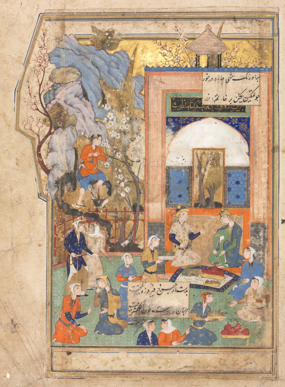 Yusuf és Zulaykha (recto); Illusztráció és szöveg (perzsa versek) egy antológiában a Jami Haft Awrang (Hét trónja) néhány versével; Az ötödik trón alkotó: Unknown artist
