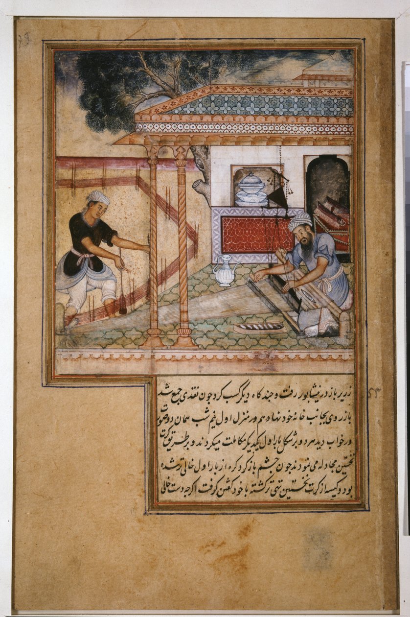 Zarir, a szövő, 1580 körül (miniatúra) alkotó: Unknown artist
