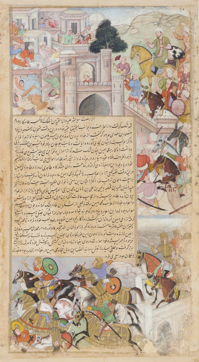 <em>Tahir Bagdad ostroma, </em> a <em>Tarikh-i-Alfi</em>ból alkotó: Unknown artist