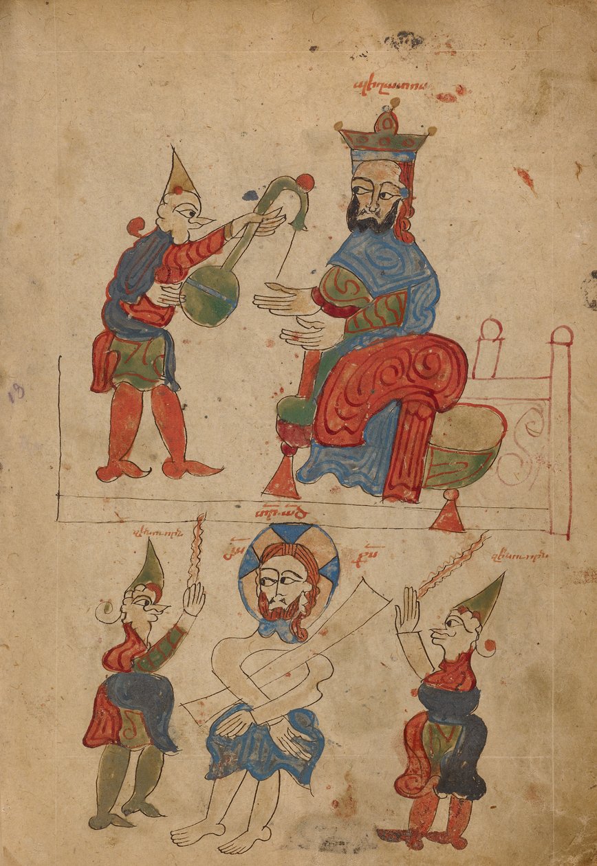 Krisztus Pilátus előtt; A megostorozás alkotó: Unknown artist/maker