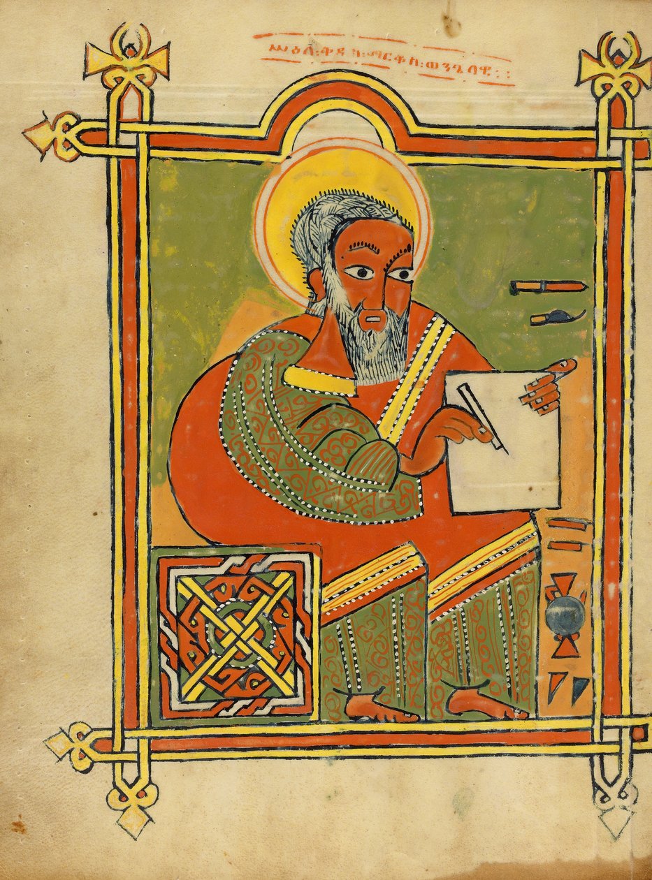 Szent Márk alkotó: Unknown artist/maker