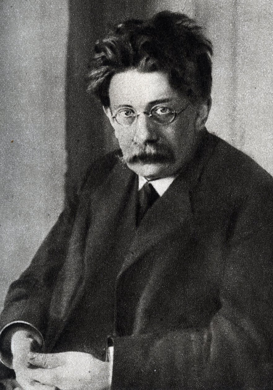  alkotó: Unknown photographer