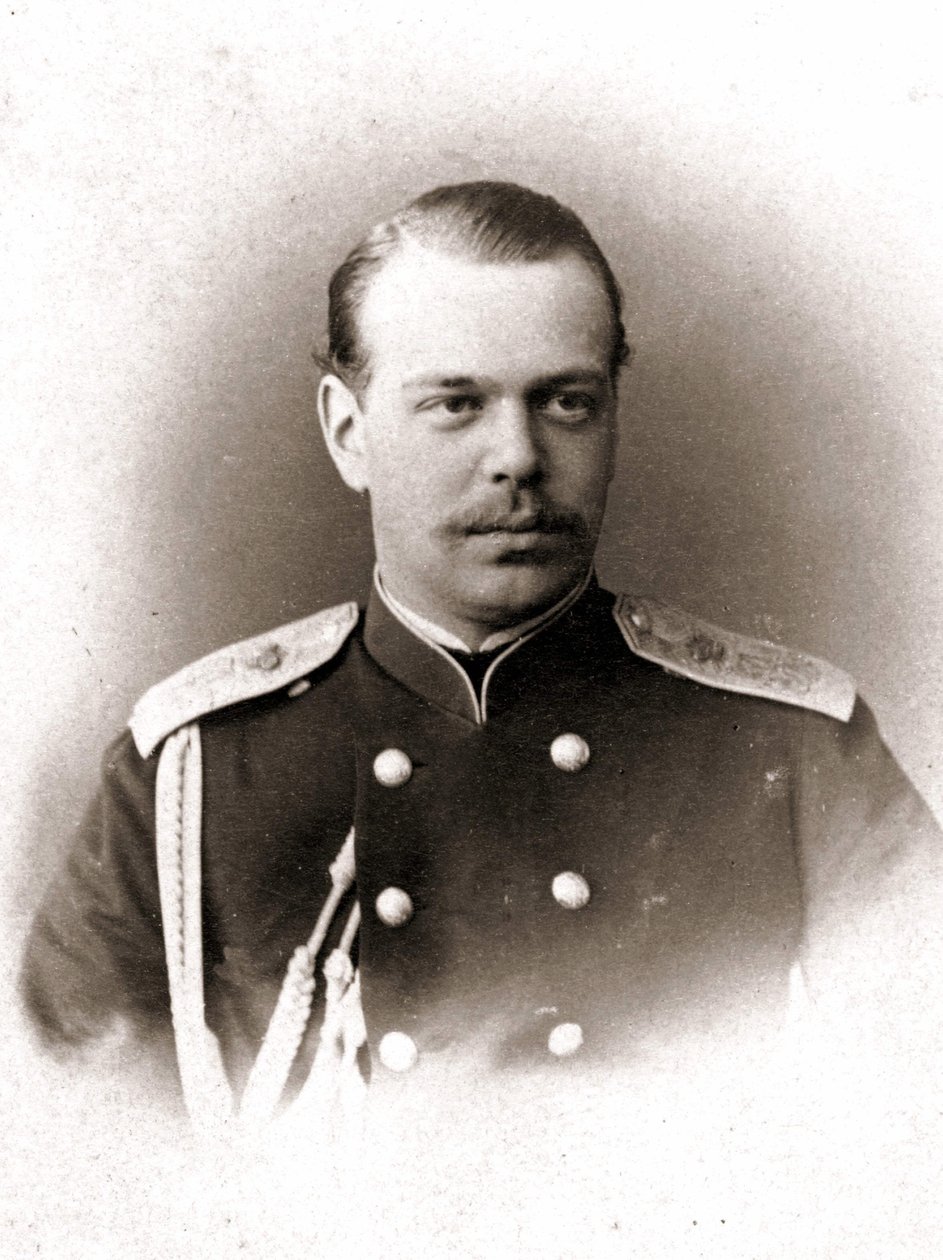 III. Sándor orosz császár portréja. alkotó: Unknown photographer