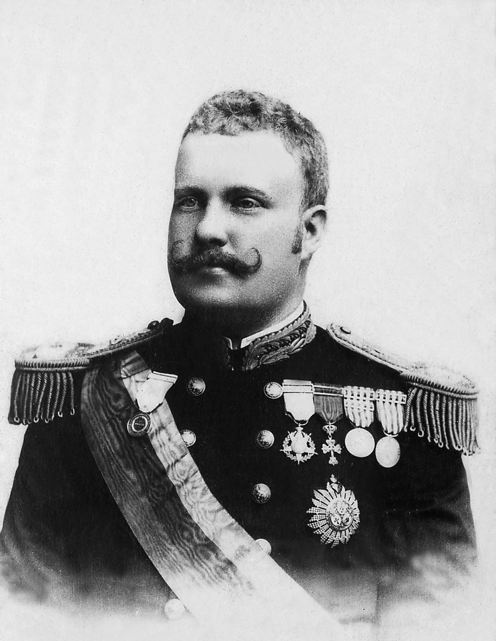 I. Károly portugál király (1863-1908) portréja. alkotó: Unknown photographer