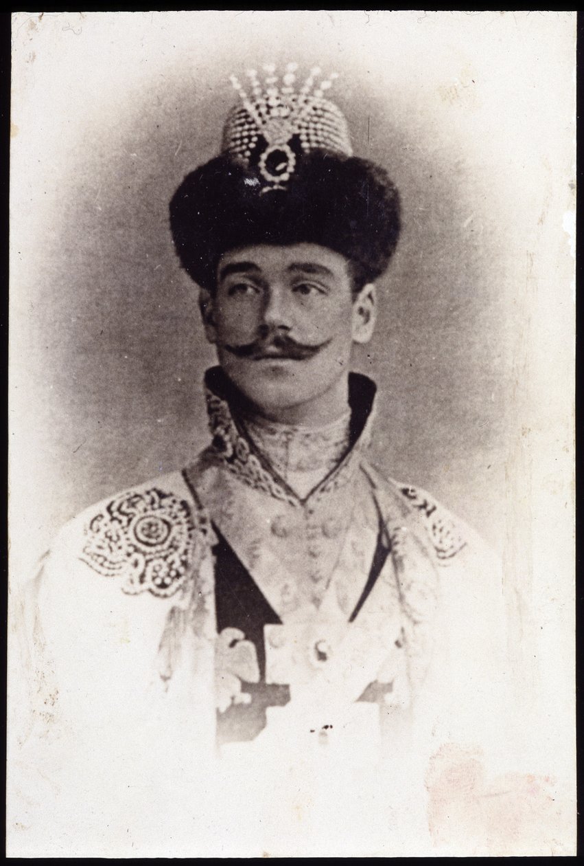 Youssoupov portréja, 19. század vége alkotó: Unknown photographer