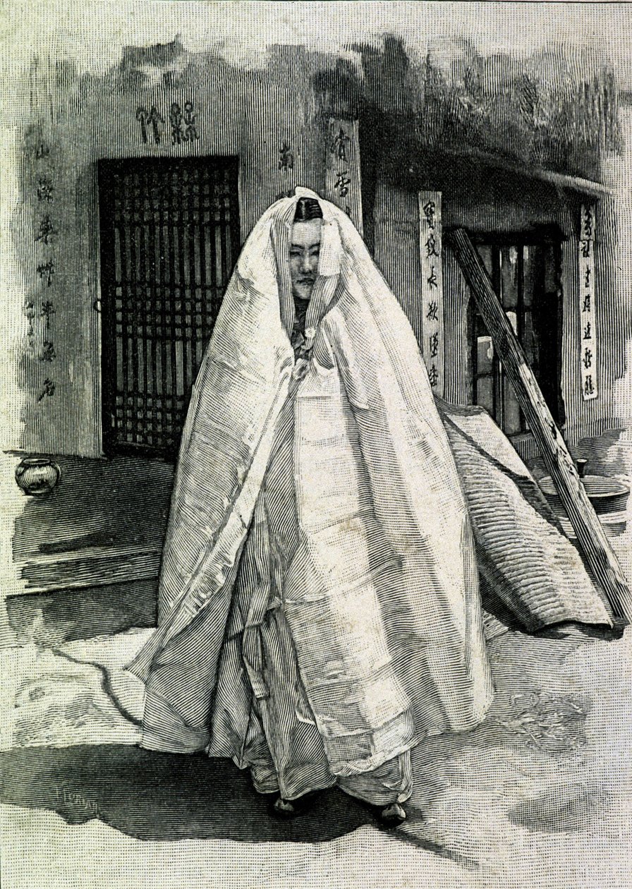 Egy koreai hölgy portréja a 19. század végén. alkotó: Unknown photographer