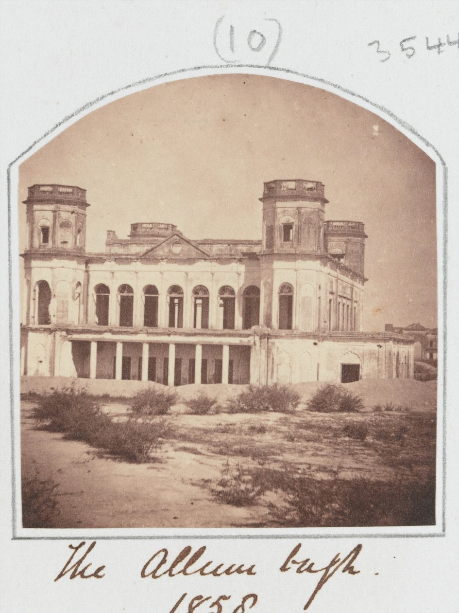 Alambagh, Lucknow alkotó: Unknown photographer