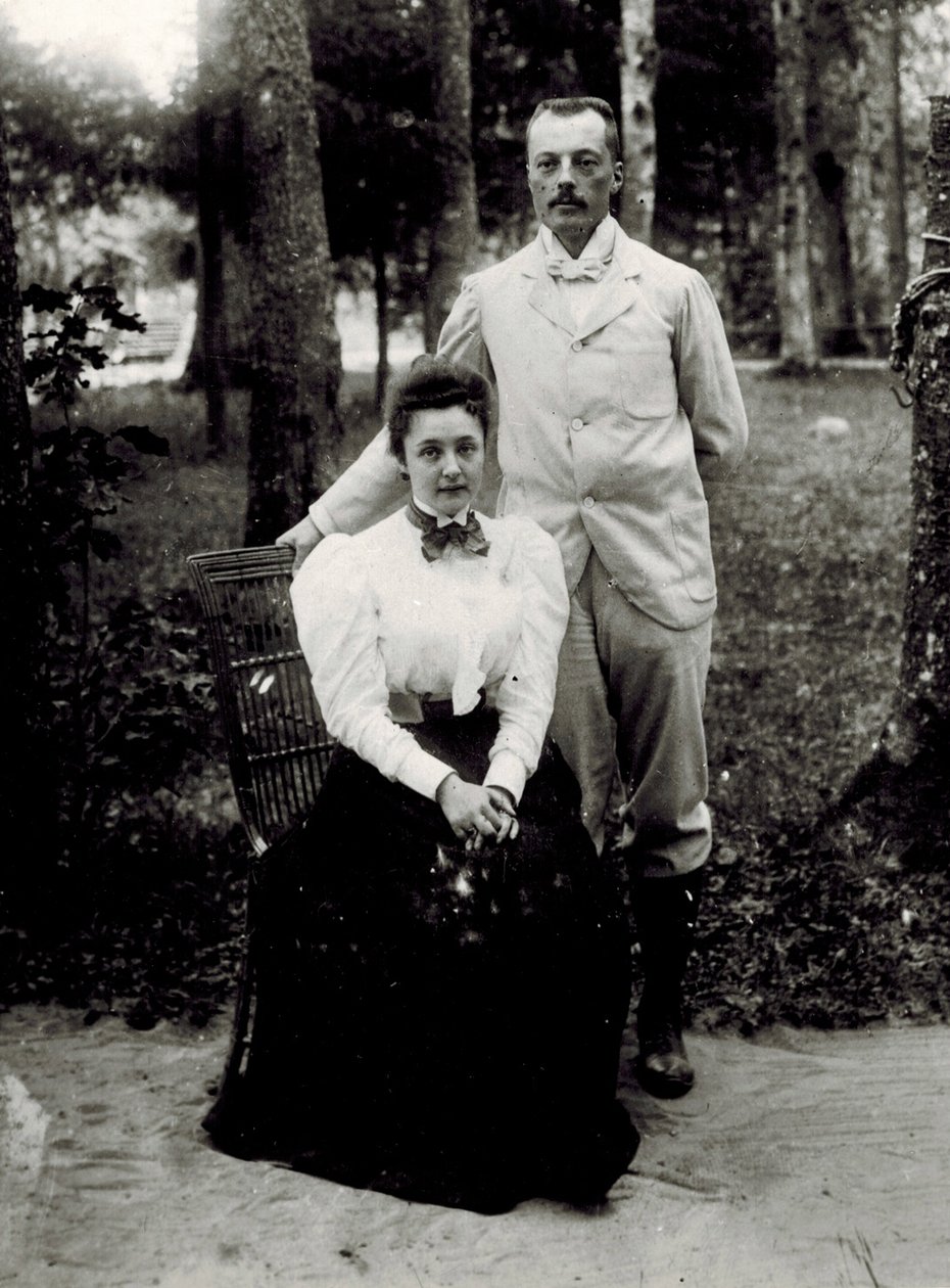 Vladimir Dmitrievich Nabokov (1870-1922) és Elena Ivanovna Rukavishnikova (1876-1939), Anonymous. Fotós, 1896, Regionális Stúdiók Múzeuma, karácsony alkotó: Unknown photographer