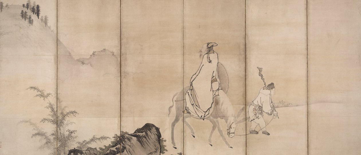 Pan Lang (Han Rō) alkotó: Unkoku Tōgan