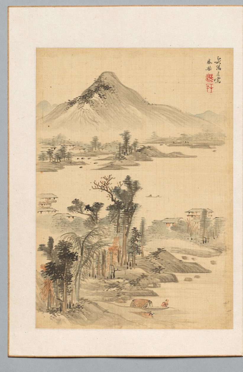 Tájkép alkotó: Uragami Shunkin