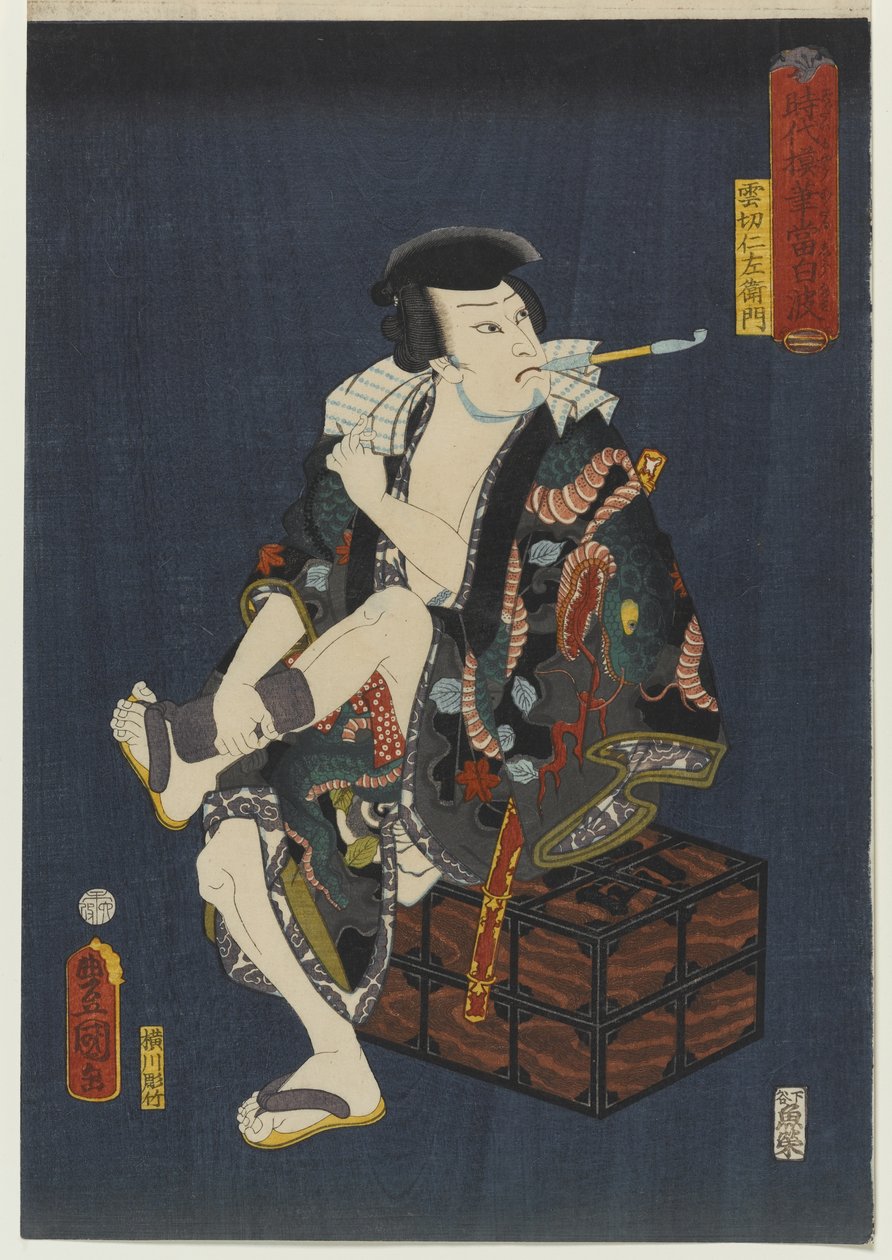 A színész Kataoka Nizaemon VIII Kumokiri Nizaemon szerepében, a Thieves in Designs of the Time sorozatból, 1859 (színes fatömbnyomat) alkotó: Utagawa 1786 1864 Kunisada
