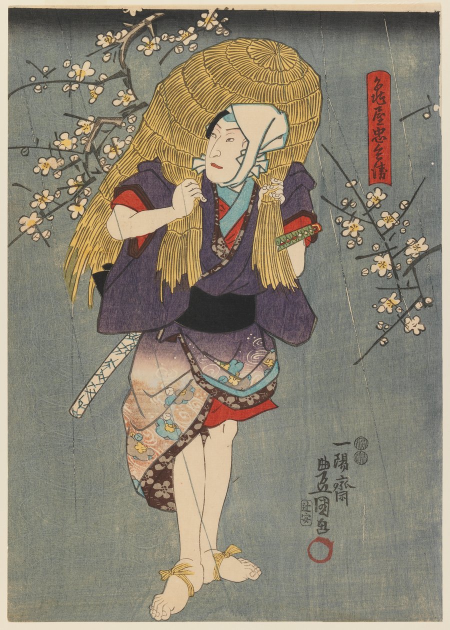 Farmert játszó színész, 1840 körül (fatömbnyomat) alkotó: Utagawa 1786 1864 Kunisada