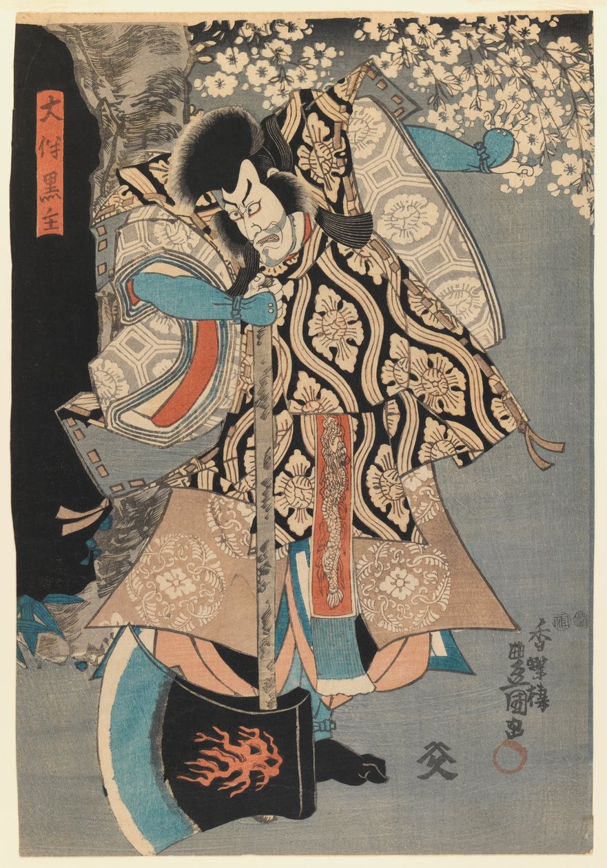 Színész, 1849 körül (faminta) alkotó: Utagawa 1786 1864 Kunisada