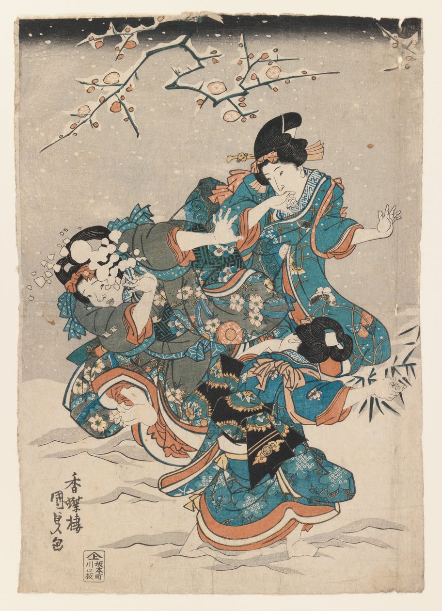 Snow Scene (színes fatömb nyomat) alkotó: Utagawa 1786 1864 Kunisada