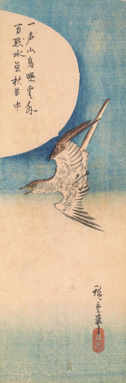 Telihold alatt repülő kakukk alkotó: Utagawa Hiroshige