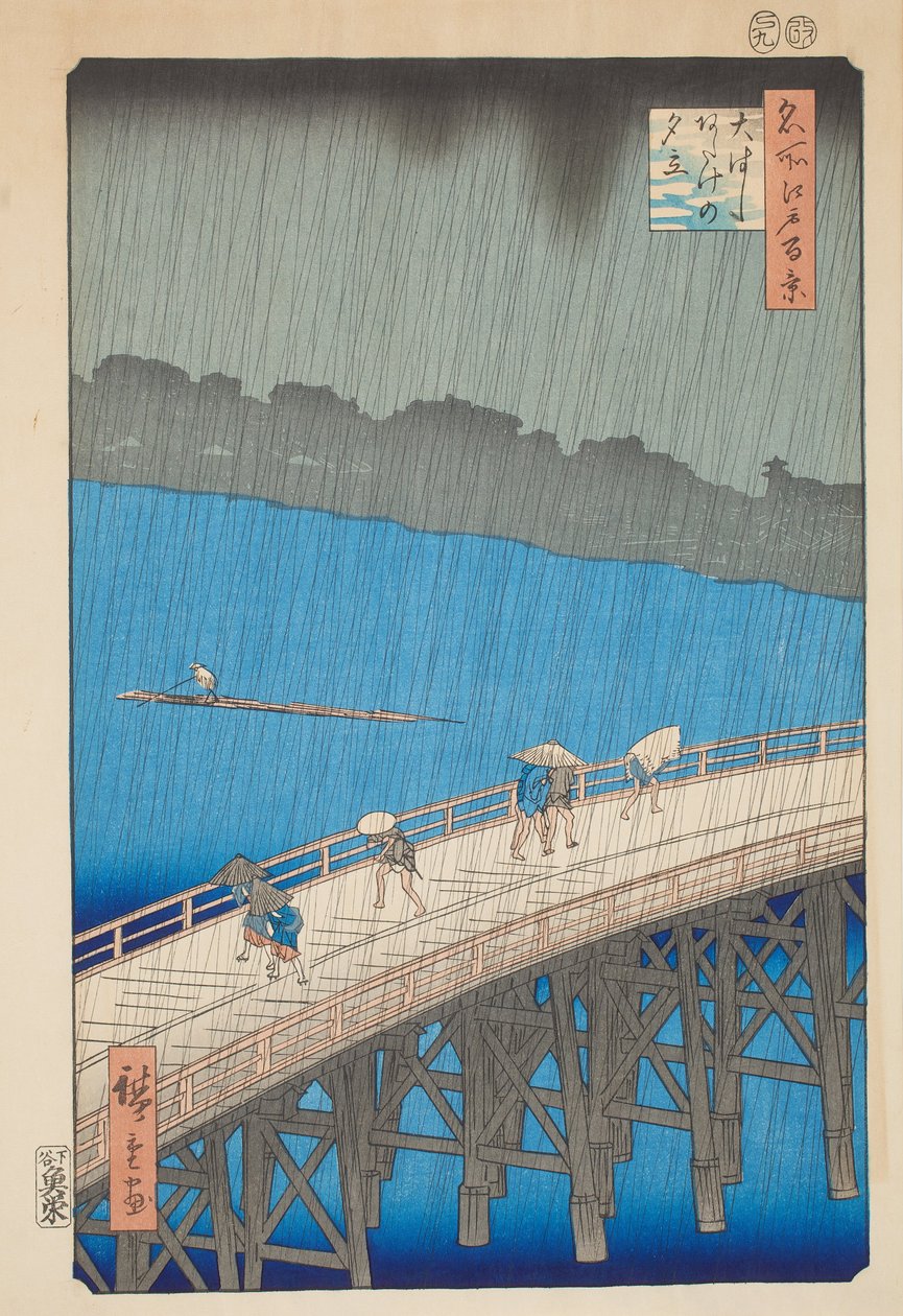 Zápor az Ohashi hídnál, Atake, az Edo száz híres nézete sorozatból alkotó: Utagawa Hiroshige
