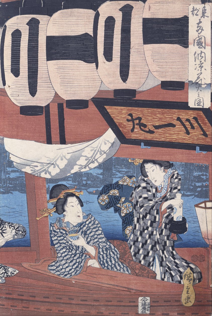 Élvezze a tűzijátékot és az esti hűvösséget a keleti főváros Ryogoku hídján alkotó: Utagawa Hiroshige
