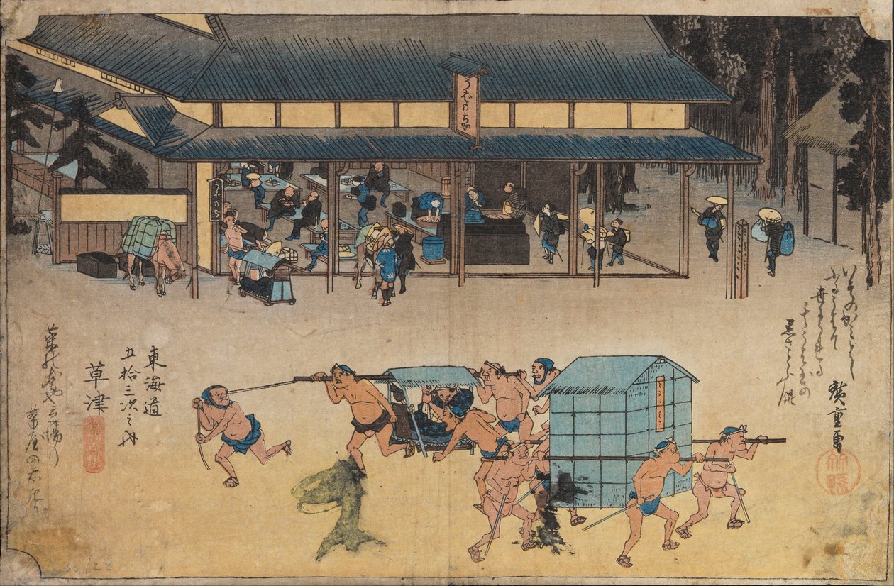 Táj Kusatsuban alkotó: Utagawa Hiroshige