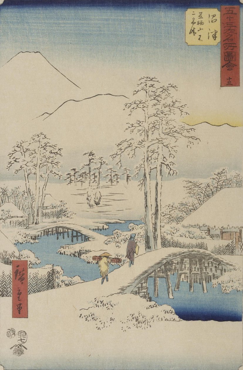 Fuji -hegy és Ashigara úr a Numazu -tól a Vertical Tokaido sorozatból alkotó: Utagawa Hiroshige