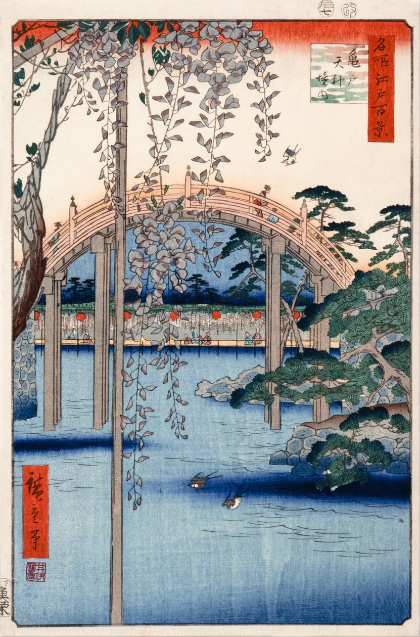 57. szám, Kameido Tenjin szentély alapjai (Edo száz híres nézetéből) alkotó: Utagawa Hiroshige