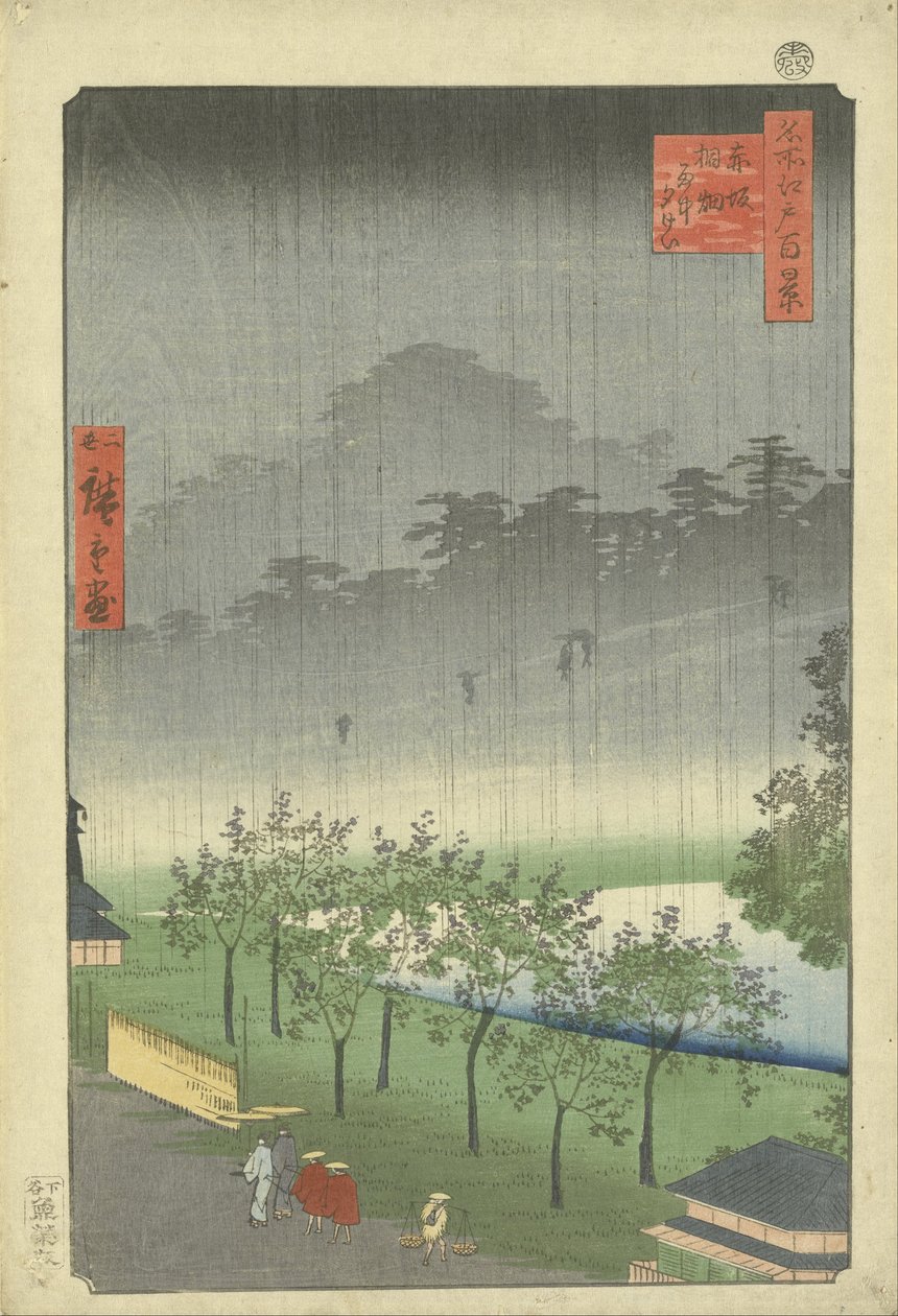 Paulownia ültetvény Akasakában az esőben alkotó: Utagawa Hiroshige