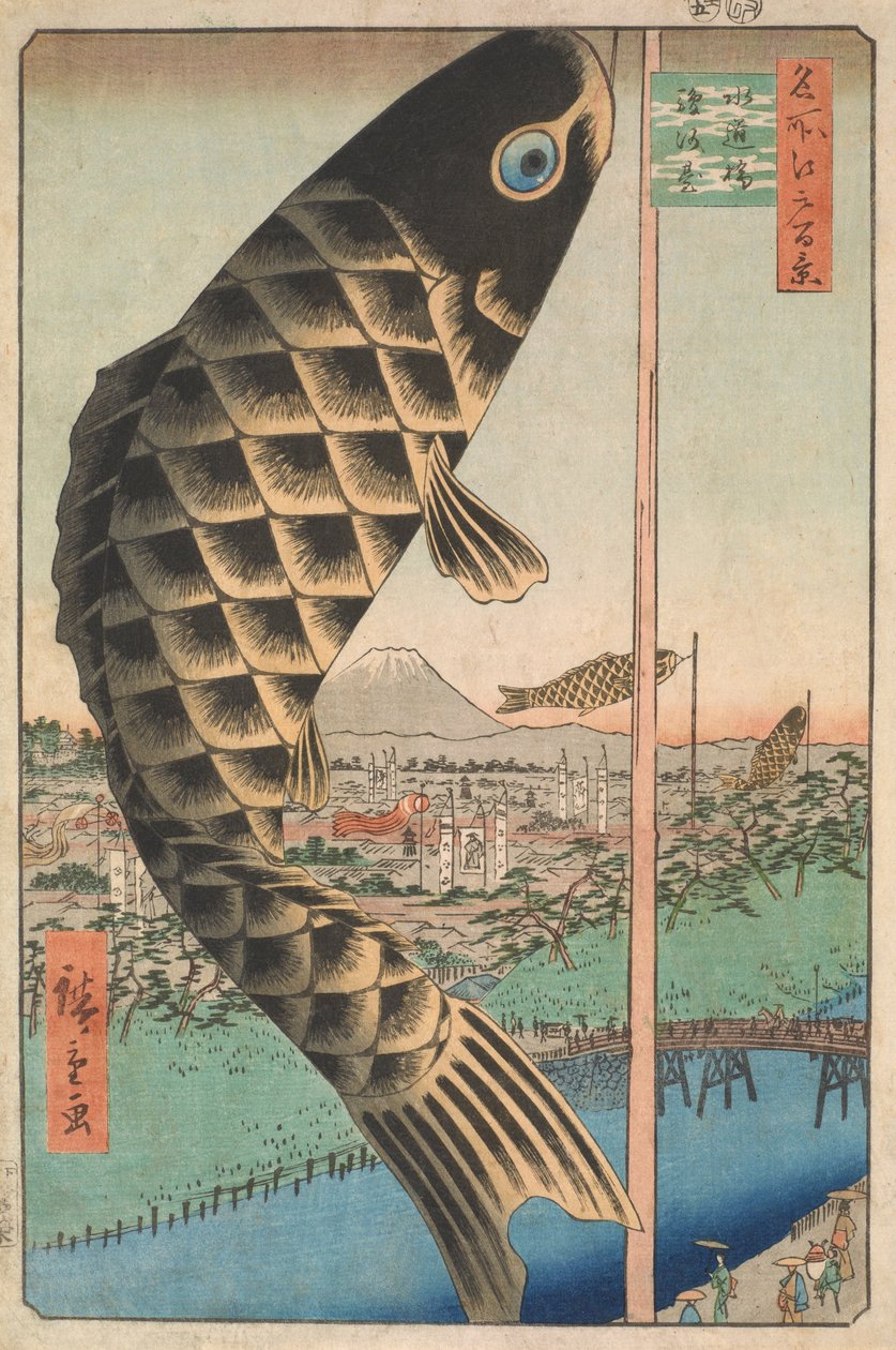 Víz és talaj B ok d terv d Surugadai, f rom teserie s gerinc ága d red fanet s vie ws of Edo (száz nézet Edo híres helyszíneire) alkotó: Utagawa Hiroshige