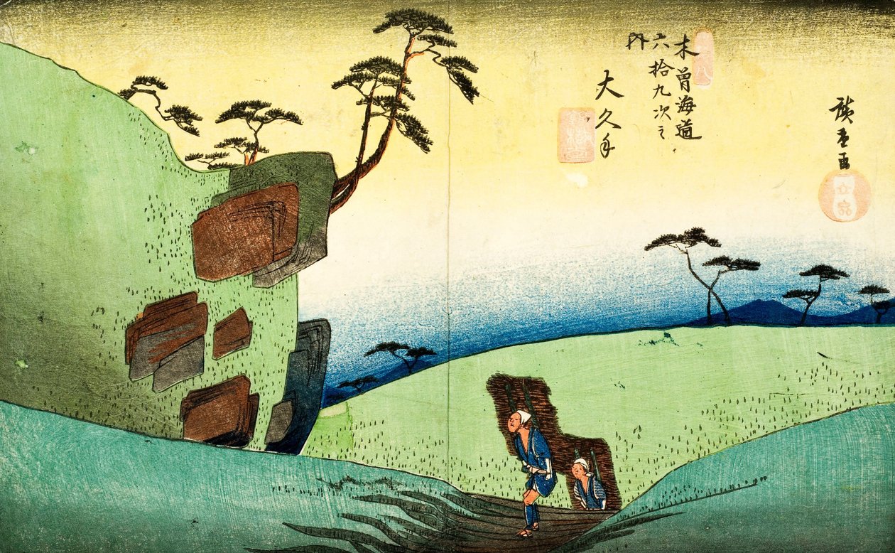Fametszet alkotó: Utagawa Hiroshige