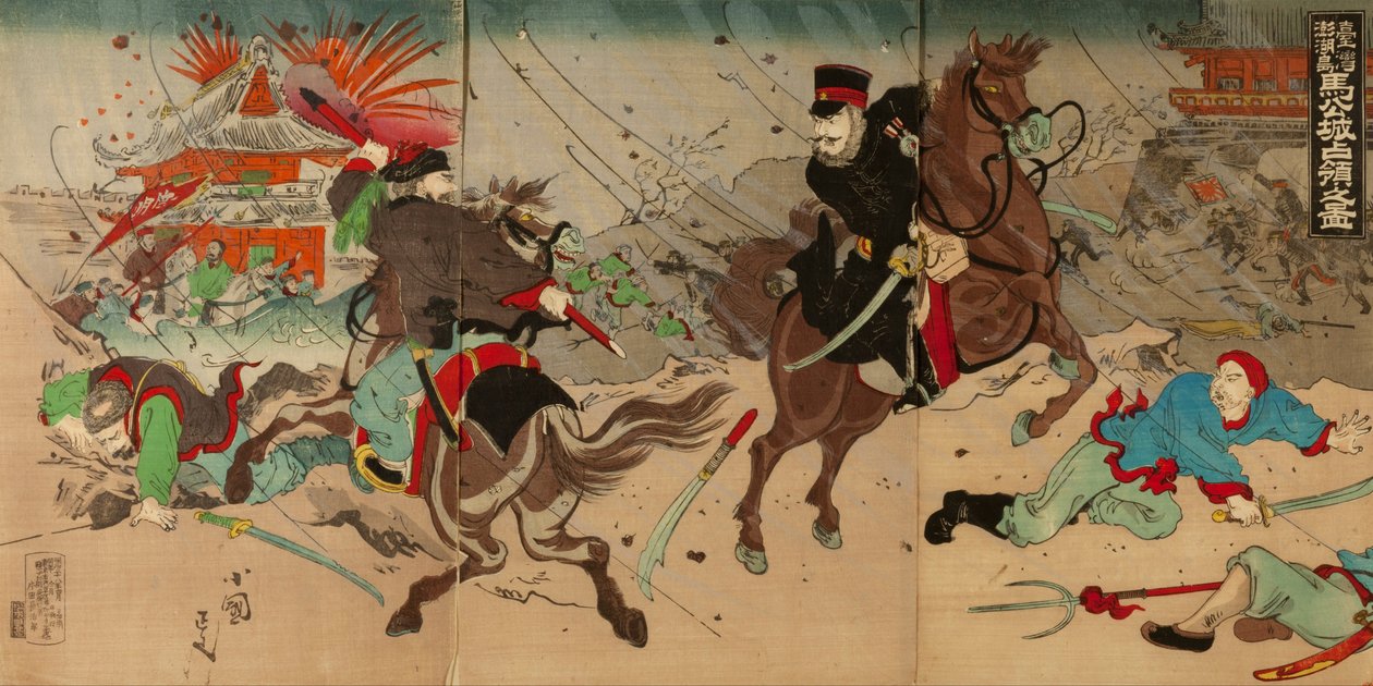 Illusztráció: Bak kastély elfoglalása a tajvani szigeteken alkotó: Utagawa Kokunimasa