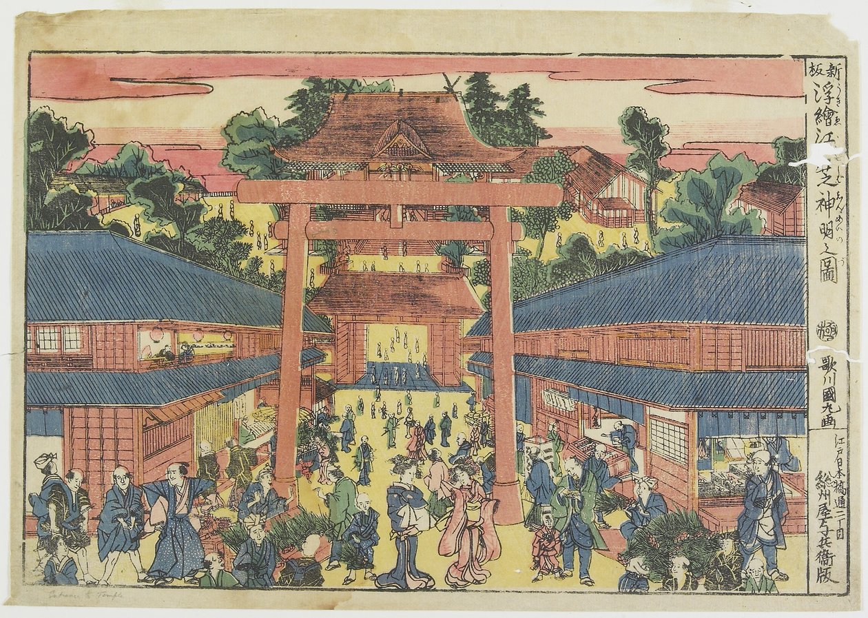 Kilátás a Shinmei szentélyre az edói Shibában, c. 1820-as évek alkotó: Utagawa Kunimaru