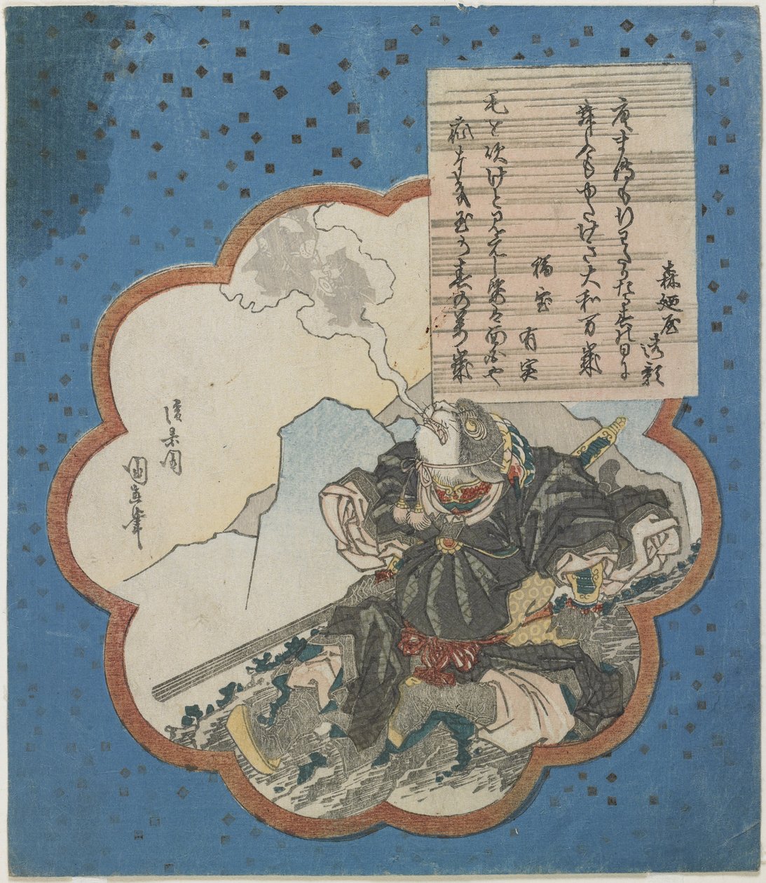 Sun W u Kong kilélegző férfi előadókban, 1836 alkotó: Utagawa Kuninao