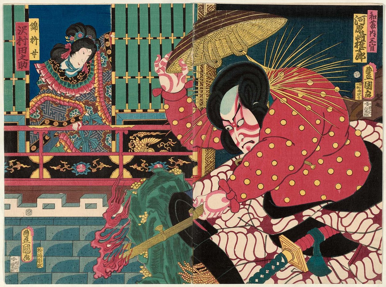 A c és rs Kawarasaki dolgozik orvosként s japán hegyi R terv d Sawamura Tanosuke jó, mint arany szűz L alkotó: Utagawa Kunisada