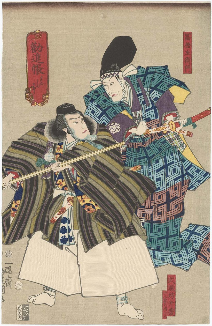 Kanjincho: Ichikawa Shrimp V As Togashi Saemonri ght And Ichikawa Danjuro ゔ Iii As Musashibo Benkei ft alkotó: Utagawa Kunisada