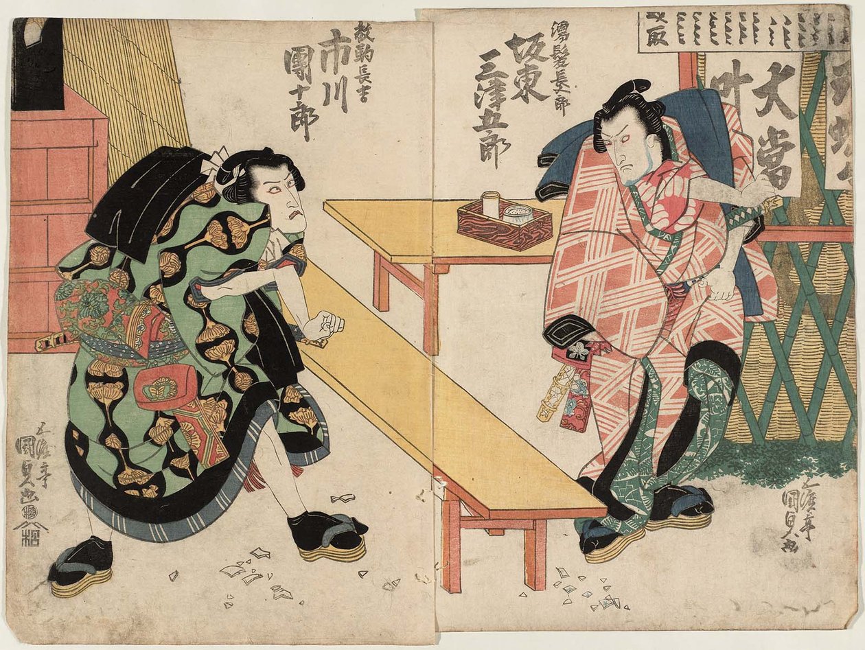 A c and rs band Sűrűn jó As s Wet hair Around R plan d Ichikawa Dan Jurovi As s Away piece Chokichi L alkotó: Utagawa Kunisada