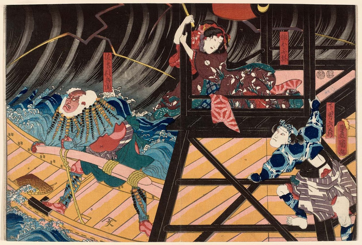 Színészek: Ichikawa Kuzo II, mint szolgáló Genan Rokuzo R, Iwai Kumesaburo III, mint Musume Ofune C lánya, és Ichikawa Ebizo V, mint révész Watashimori Tonbei L alkotó: Utagawa Kunisada