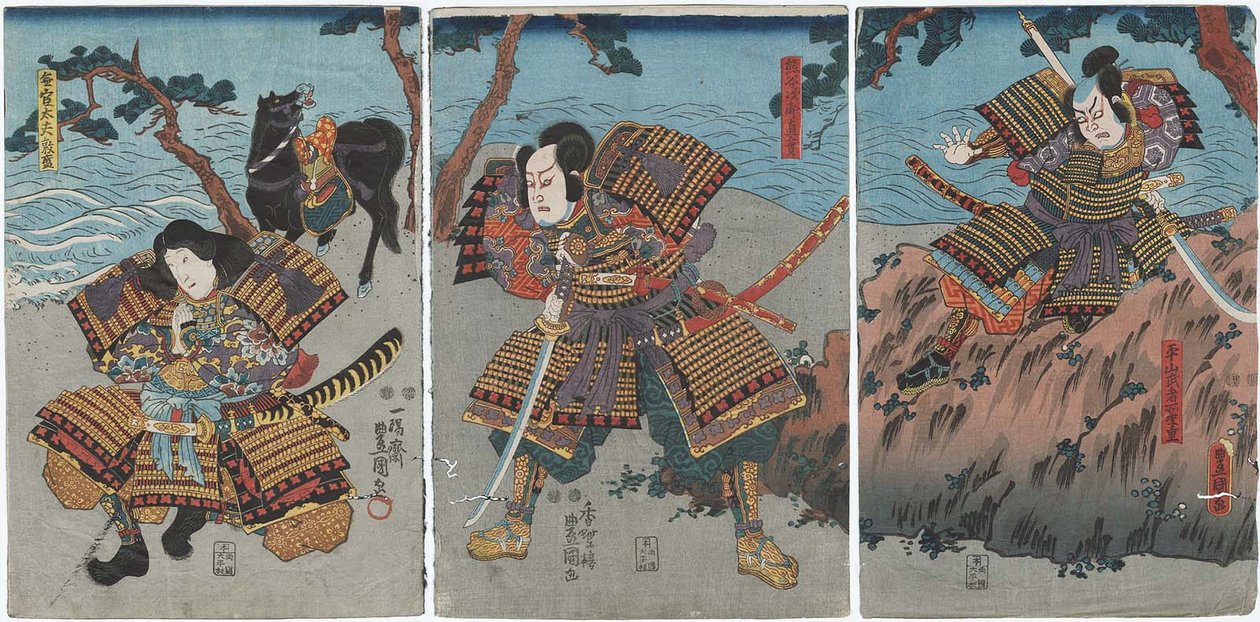A c és rs Nakayama környékén Jó, mint Hirayama Warrior Tokoro Kiju R, Ichimura Takeshi no Onna V As Kumagai Jiro Naomi C, Plan d Band Liquor Doctor As As Crowned Tayu Atsushi L alkotó: Utagawa Kunisada