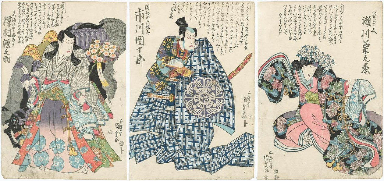 A c and rs Segawa Chrysanthemum Woman V As Before R hallása, Ichikawa Dan Juro Viy mint Okabe Rokuyata C, javaslat d Sawamura Gen Osamu Good as Satsuma