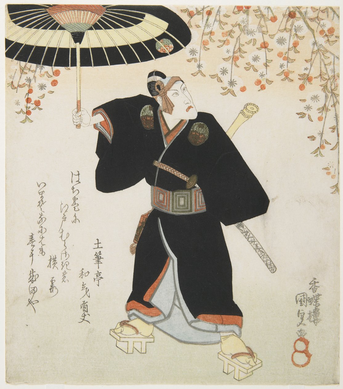 (Színész Ichikawa Danju_ro_ VII mint Sukeroku), 19. század eleje-közepén 19. század alkotó: Utagawa Kunisada