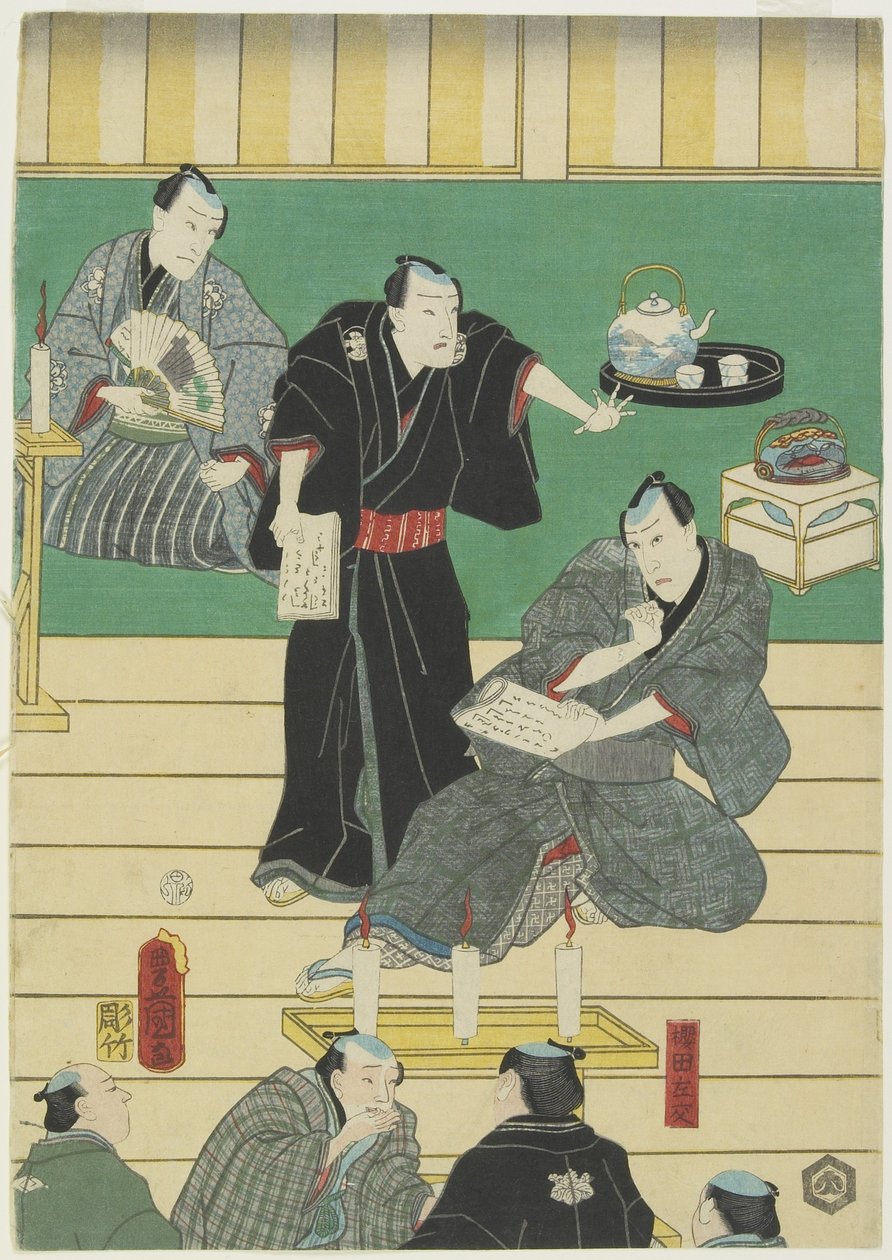 (Egy Kabuki színjáték próbája), 1860. szeptember alkotó: Utagawa Kunisada
