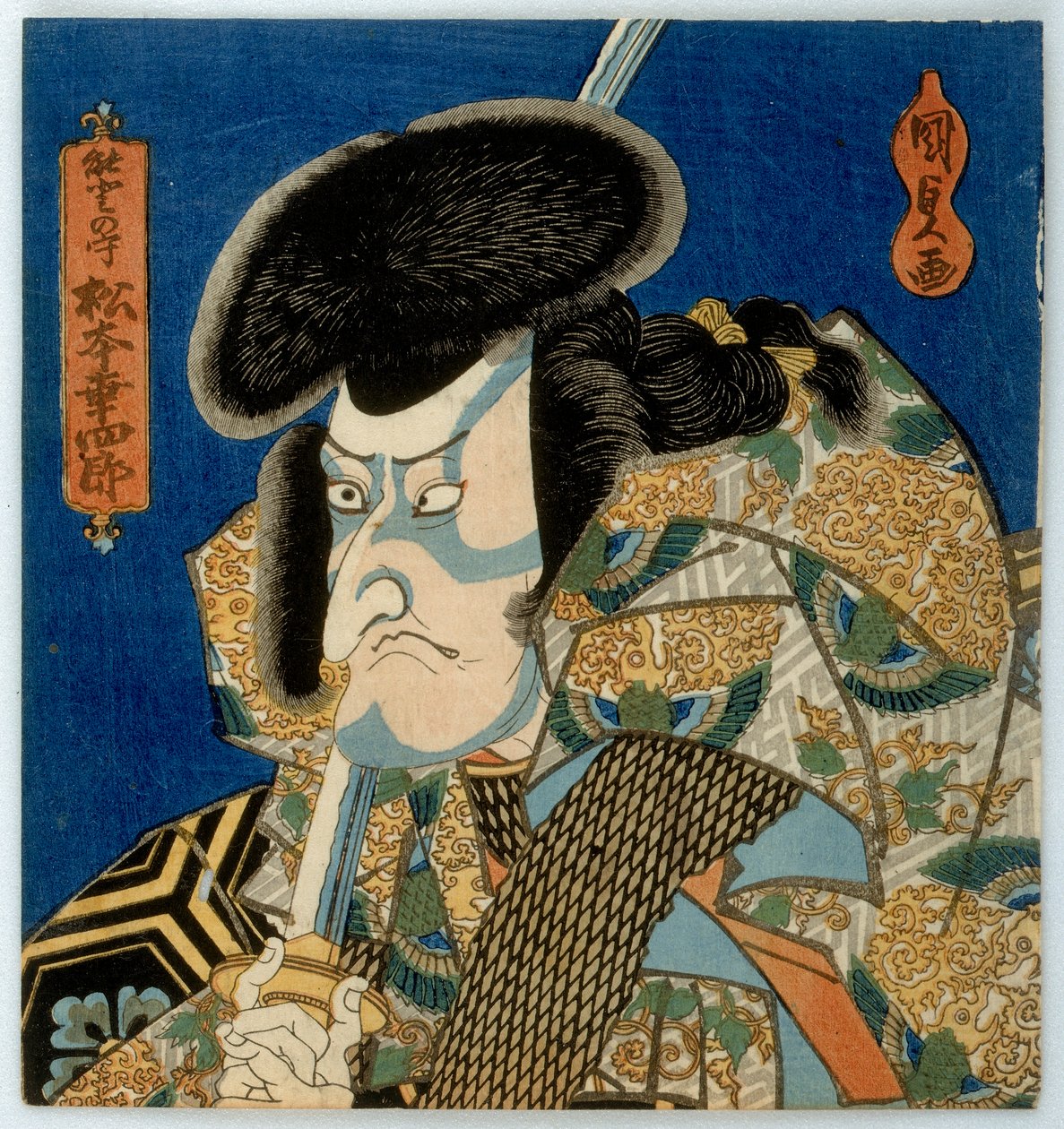 Matsumoto Koshiro V színész, mint Noto no Kami, Edo-korszak, 1830-as évek közepe (színes fanyomat) alkotó: Utagawa Kunisada