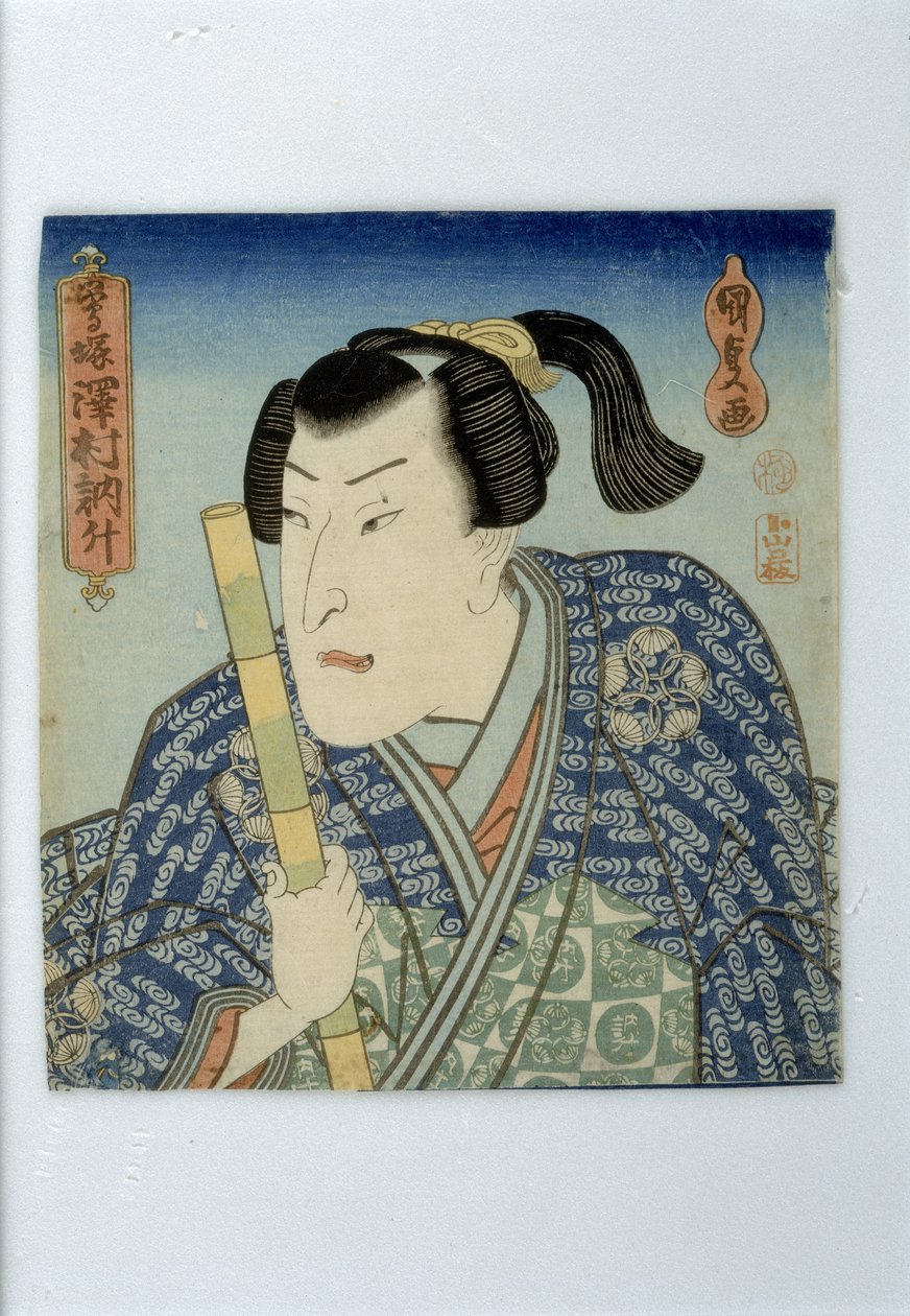 Sawamura Tossho színész az Uguisuzuka „The Warbler Mound” című darabban, Edo-korszak, 1830-as évek közepe (színes fatömbnyomat) alkotó: Utagawa Kunisada