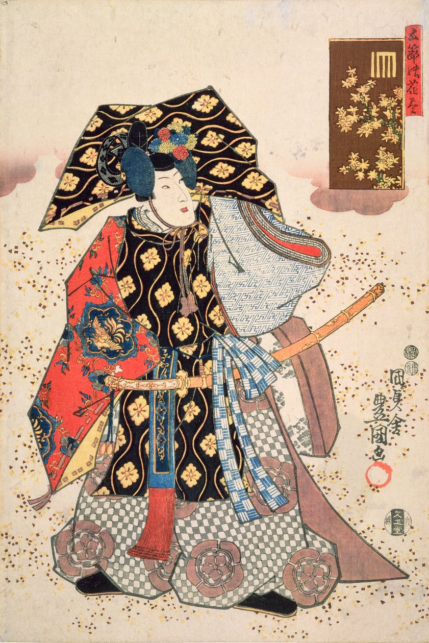 Őszi juhar a "Virágok az öt ünnepre" sorozatból, 1847-52 (színes fatömbnyomat) alkotó: Utagawa Kunisada