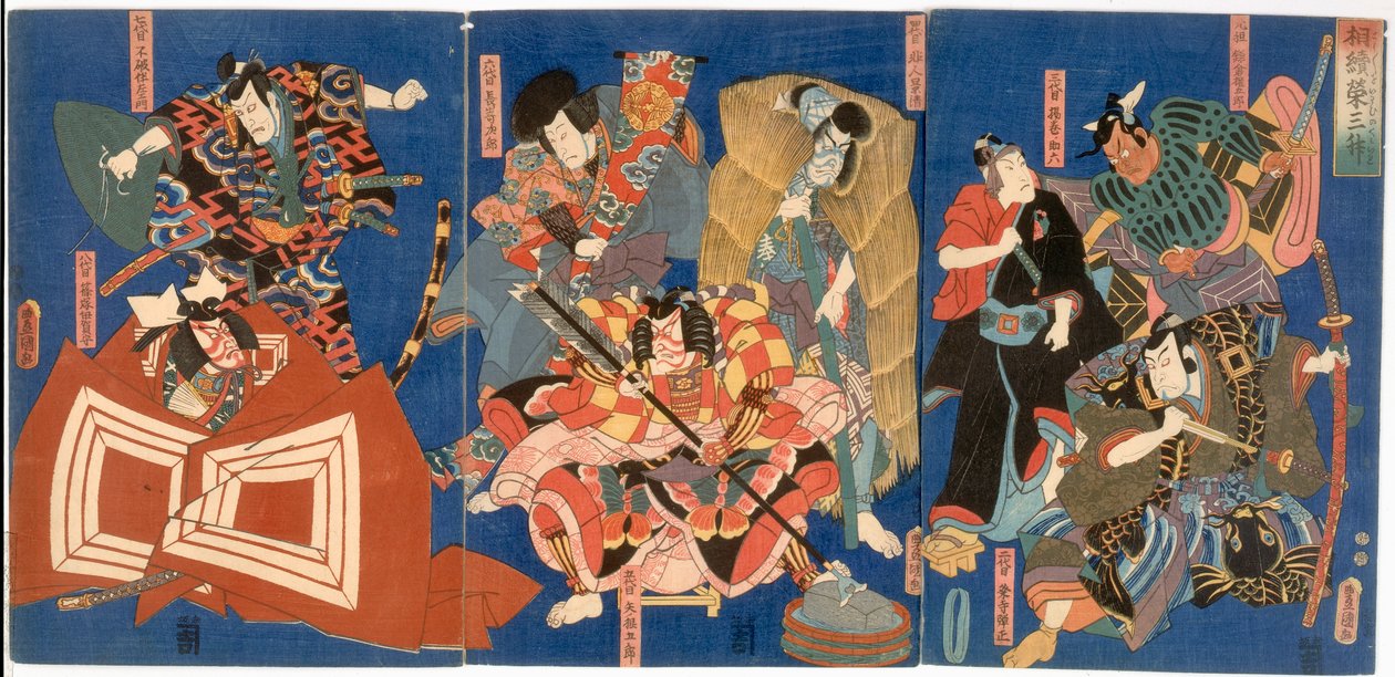 Vödör jókívánság évről évre: Az Ichikawa klán örökös dicsősége, Edo-korszak, 1850 körül (színes fatömbnyomat) alkotó: Utagawa Kunisada